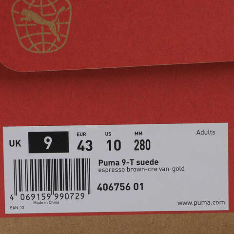 puma彪马2025中性中性-Puma 9-T suede-咖啡棕-奶油香草色-金色基础其他系列40675601