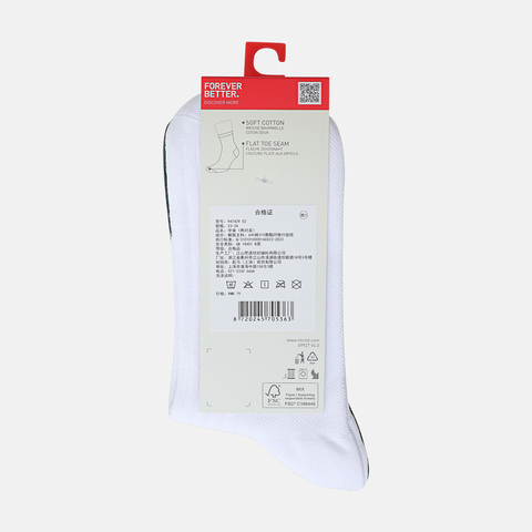 puma彪马2025中性中性-Puma U Short Sock 2P-绿色-白色中袜94742902