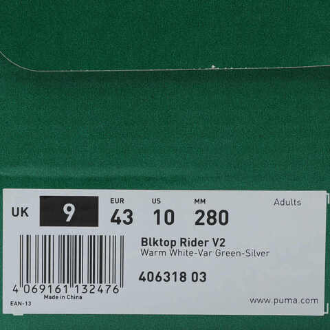 puma彪马2025中性中性-Blktop Rider V2-暖白-绿色-银色Blktop40631803