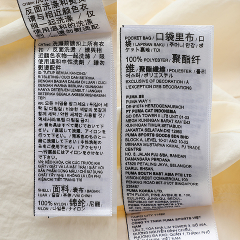 puma彪马2025中性中性-HAUS OF CLASSICS Woven Shirt-杏仁糖色短袖衬衫63155587