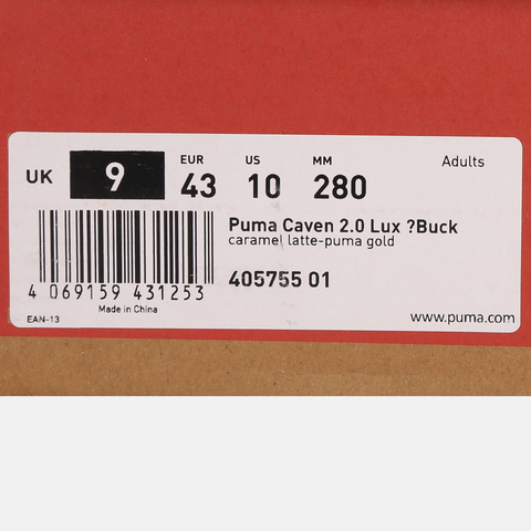 puma彪马2025中性中性-Puma Caven 2.0 Lux ​Buck-焦糖色-金色Caven40575501
