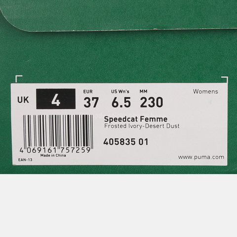 puma彪马2025女子女子-Speedcat Femme-米白色-沙砾灰R-SPEEDCAT40583501