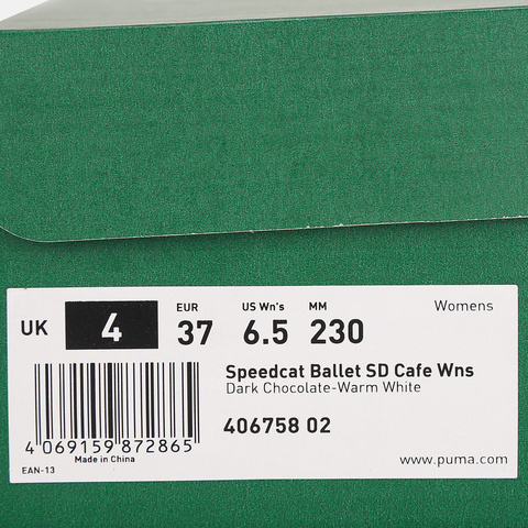 puma彪马2025女子女子-Speedcat Ballet SD Cafe Wns-黑巧克力色-暖白R-SPEEDCAT40675802