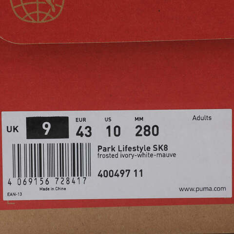 puma彪马2025中性中性-Park Lifestyle SK8-米白色-彪马白-迷雾紫Park40049711