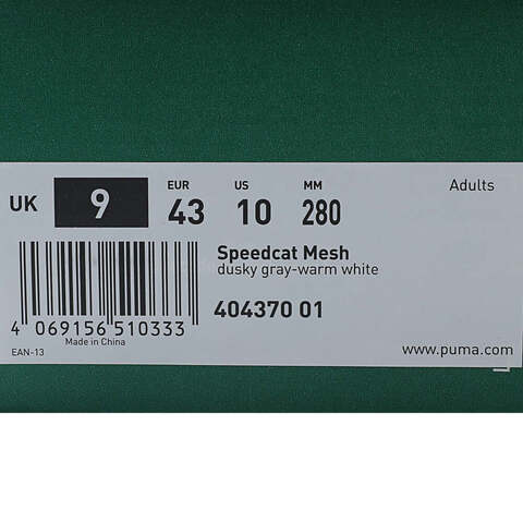 puma彪马2025中性中性-Speedcat Mesh-黄昏灰-暖白R-SPEEDCAT40437001