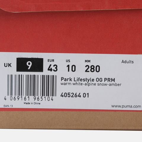 puma彪马2025中性中性-Park Lifestyle OG PRM-暖白-雪白色-土黄色Park40526401
