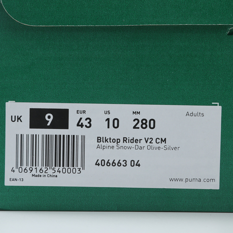 puma彪马2025中性中性-Blktop Rider V2 CM-雪白色-深橄榄色-银色Blktop40666304