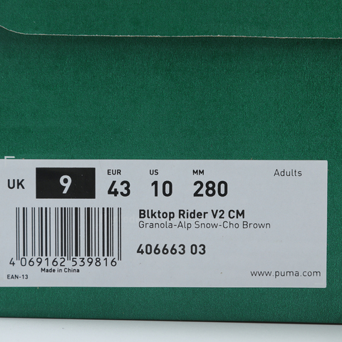 puma彪马2025中性中性-Blktop Rider V2 CM-燕麦色-雪白色-巧克力棕Blktop40666303