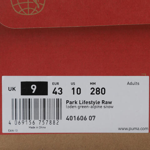puma彪马2025中性中性-Park Lifestyle Raw-橄榄绿-雪白色Park40160607