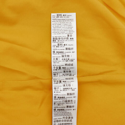 puma彪马2025男子男子-CAT Quilting Hooded Jacket-古金色厚羽绒服-短63578462