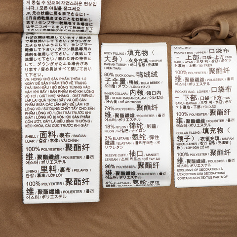 puma彪马2025女子女子-WINTERIZED Turn Down Collar W-巧克力豆厚羽绒服-短63580793