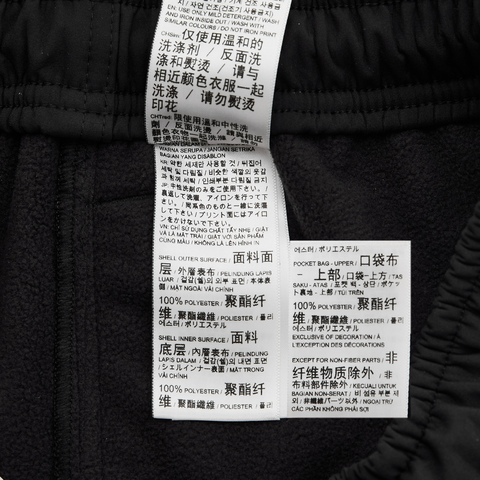 puma彪马2025女子女子-WARDROBE ESS Parachute Woven Pants W-黑色梭织长裤63631601