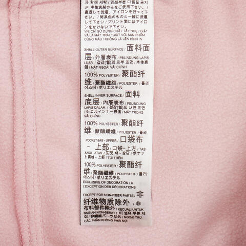 puma彪马2025女子女子-WARDROBE ESS Parachute Woven Pants W-迷雾紫梭织长裤63631649