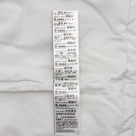 puma彪马2025男子男子-WINTERIZED Basic Down Jacket-灰色厚羽绒服-短69281261