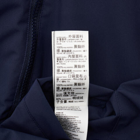 puma彪马2025男子男子-WINTERIZED Reversable Down Jacket-海军蓝-砂陶棕厚羽绒服-短69285006