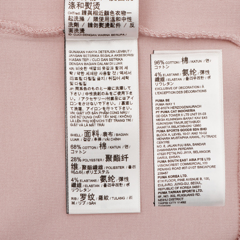 puma彪马2025女子女子-PRIME ESS Crew DK W-迷雾紫针织无帽卫衣63571249