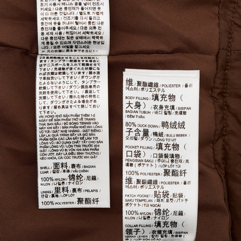 puma彪马2025男子男子-WINTERIZED Shirt Down Jacket-咖啡棕厚羽绒服-短63576165