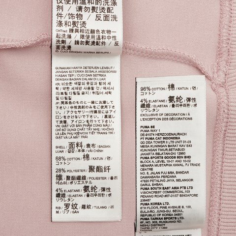 puma彪马2025女子女子-PRIME ESS Hoodie DK W-迷雾紫针织连帽卫衣63571149