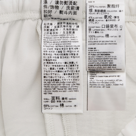puma彪马2025男子男子-PRIME ESS Sweatpants DK-灰色针织长裤63570905