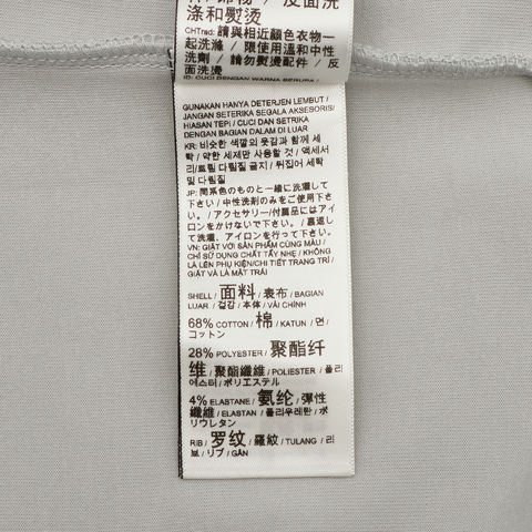 puma彪马2025女子女子-PRIME ESS Hoodie DK W-浅灰色针织连帽卫衣63571110