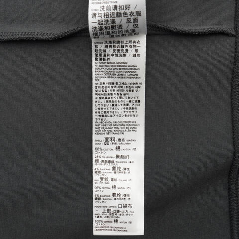 puma彪马2025男子男子-PRIME ESS FZ Hoodie-黄昏灰针织连帽外套63631544