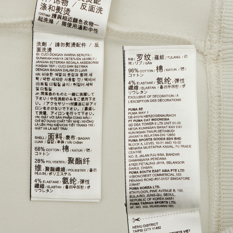 puma彪马2025男子男子-PRIME ESS Crew DK-灰色针织无帽卫衣63570705