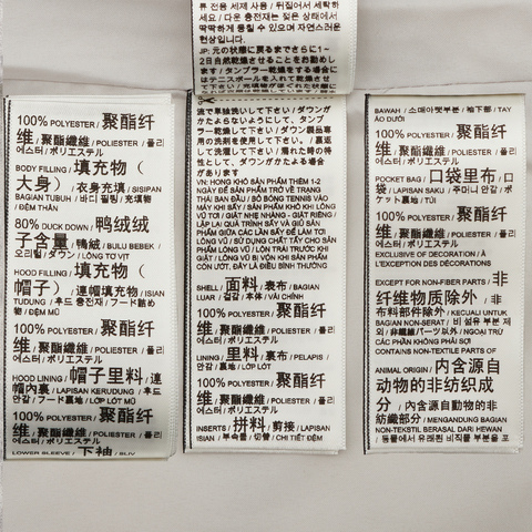 puma彪马2025男子男子-Men's Running Down Jacket-灰色厚羽绒服-短52870261