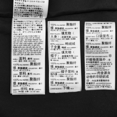 puma彪马2025男子男子-Men's Running Down Jacket-黑色厚羽绒服-短52870201