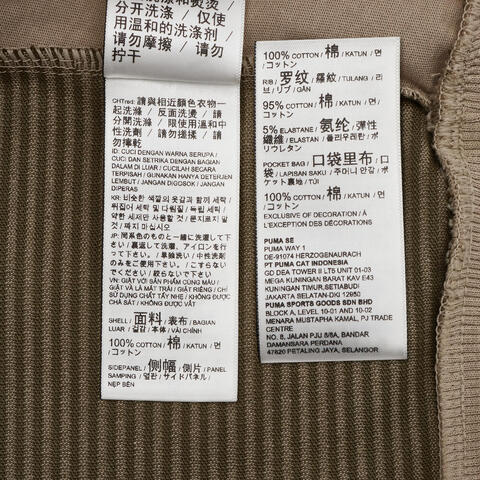 puma彪马2025中性中性-PLUSHVILLE Crew-冰咖色针织无帽卫衣63350355