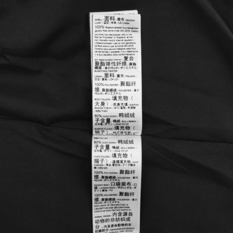 puma彪马2025男子男子-CAT Quilting Hooded Jacket-黑色厚羽绒服-短63578401