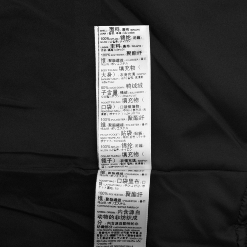 puma彪马2025男子男子-WINTERIZED Shirt Down Jacket-黑色厚羽绒服-短63576101