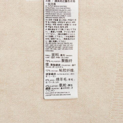 puma彪马2025女子女子-RETRO TAPE Slim Sweater W-雪白色毛线开衫63571987