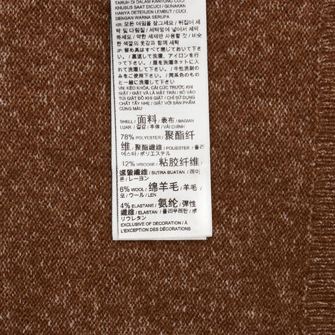 puma彪马2025女子女子-RETRO TAPE Slim Sweater W-咖啡色毛线开衫63571985