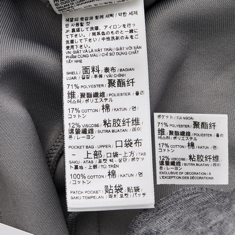 puma彪马2025女子女子-GR-XPRMNT Knit Skirt W-中花灰针织长裙63347363