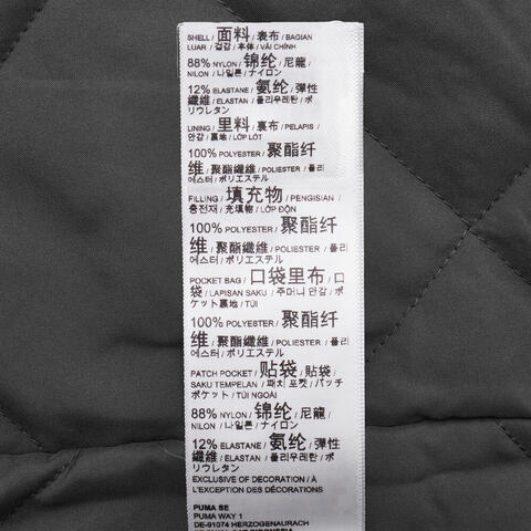 puma彪马2025中性中性-GR-XPRMNT Padded Shirt Jacket-黄昏灰薄棉服63347744