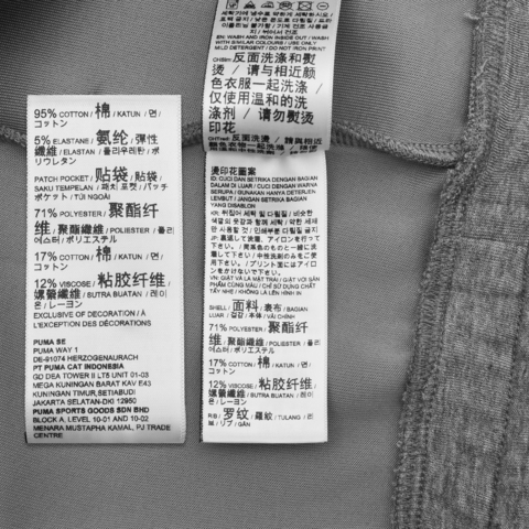 puma彪马2025中性中性-GR-XPRMNT Crew-中花灰针织无帽卫衣63347463