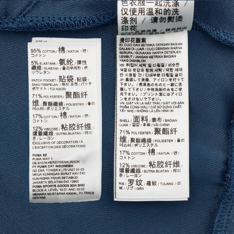 puma彪马2025中性中性-GR-XPRMNT Crew-深靛蓝色针织无帽卫衣63347480