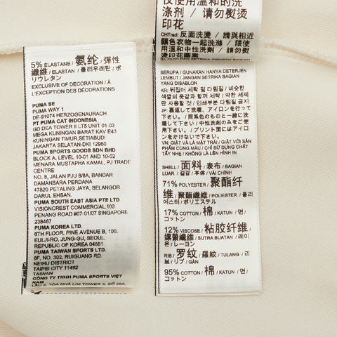 puma彪马2025女子女子-GR-XPRMNT Crew W-暖白针织无帽卫衣63347587