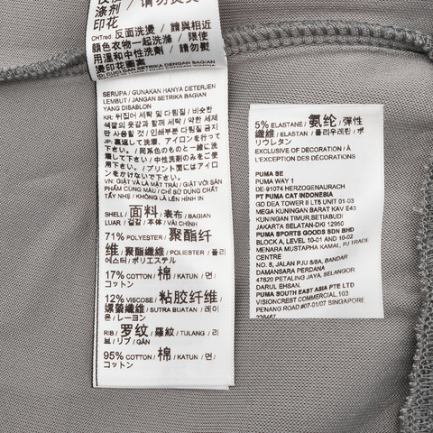 puma彪马2025女子女子-GR-XPRMNT Crew W-中花灰针织连帽卫衣63347563