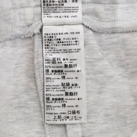 puma彪马2025中性中性-GR-XPRMNT Knit Pants-浅花灰针织长裤63347261