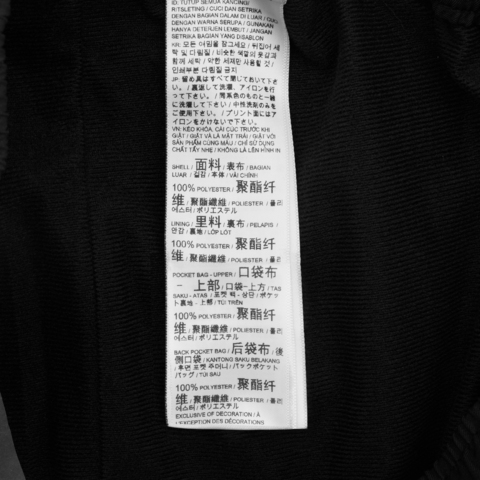 puma彪马2025女子女子-RETRO TAPE Woven Pants W-黑色梭织长裤63572101