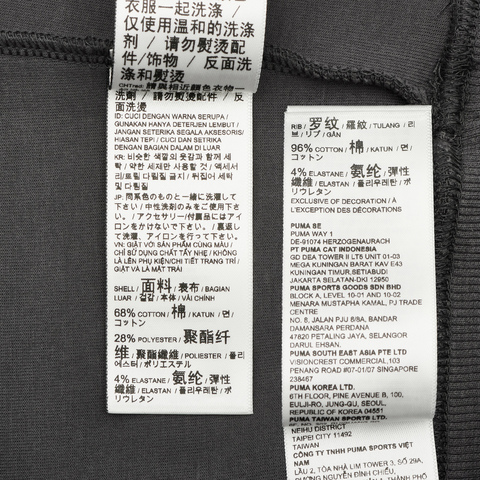 puma彪马2025男子男子-PRIME ESS Hoodie DK-黄昏灰针织连帽卫衣63570844