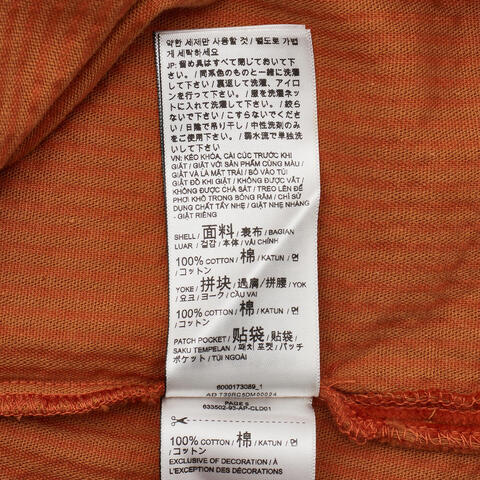 puma彪马2025中性中性-PLUSHVILLE Shirt-咖啡色短袖衬衫63350293