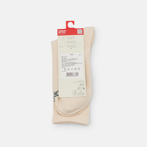 puma彪马2025中性中性-Puma U Sock 1P-卡其色／茶色长袜94729306