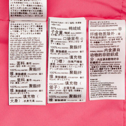 puma彪马2025女子女子-Women's Running Down Vest-玫粉色羽绒背心52870492