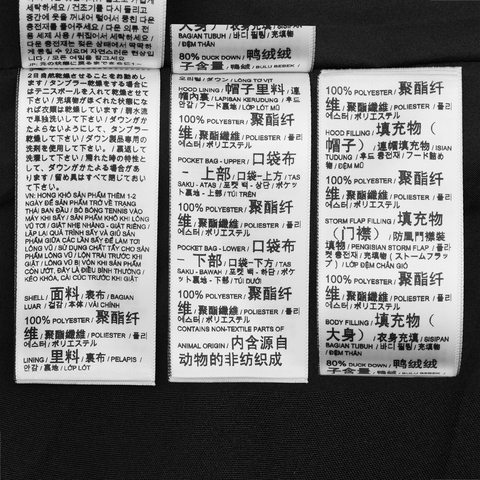 puma彪马2025男子男子-WINTERIZED Long Down Jacket-黑色厚羽绒服-长69285101