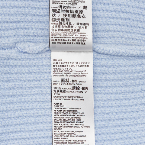 puma彪马2025中性中性-PREMIUM ESS High Crown Beanie-浮潜蓝针织帽02640703