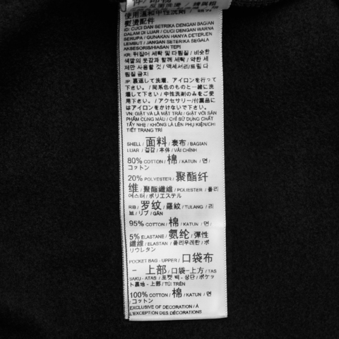 puma彪马2025中性中性-HAUS OF CLASSICS Crew-黑色针织无帽卫衣63351401