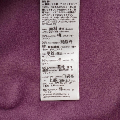 puma彪马2025中性中性-HAUS OF CLASSICS Crew-深紫色针织无帽卫衣63351464