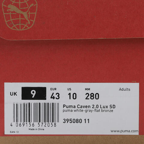 puma彪马2025中性中性-Puma Caven 2.0 Lux SD-彪马白-黄昏灰-棕色Caven39508011